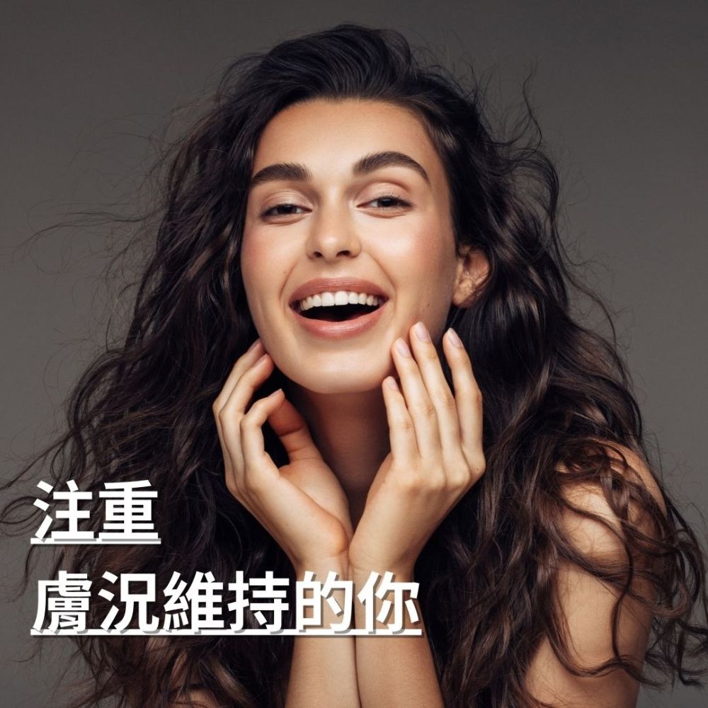 紐森樹 Q10輔酵素 60粒/瓶 輔酶 維生素B 紅景天 葡萄籽 銀杏果 植物固醇 綠茶萃取 美國進口保健食品-細節圖6