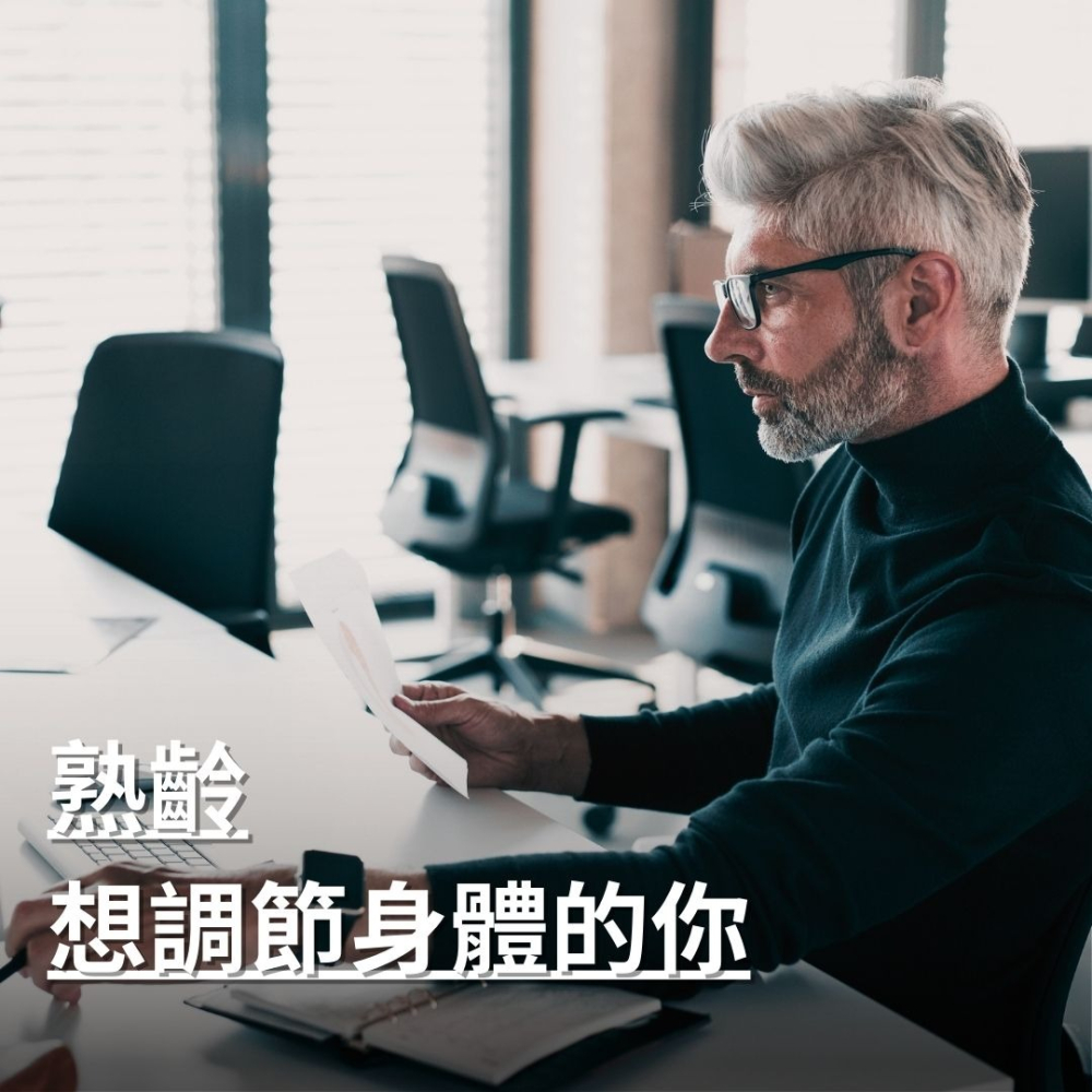 紐森樹 磷蝦油 30粒/瓶 磷蝦油500mg 蝦紅素 Omega-3 膽鹼 DHA EPA 美國進口保健食品-細節圖6