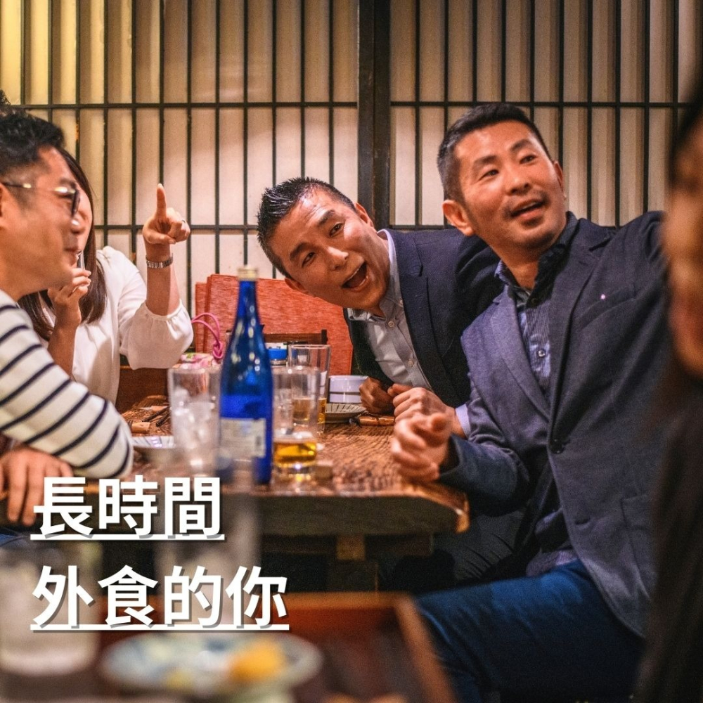 紐森樹 益生菌 60粒/瓶 酵素 促進好菌增值 調解順暢 幫助消化道機能 使排便順暢 美國進口保健食品-細節圖4