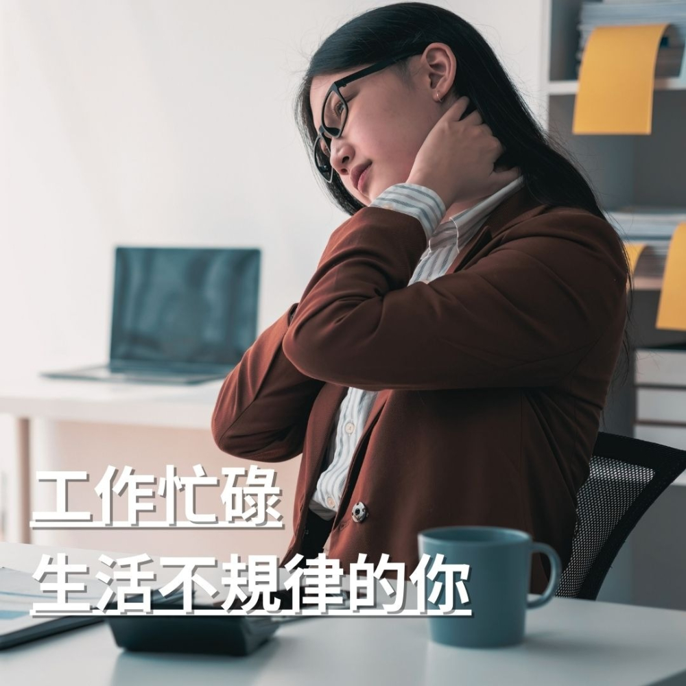 紐森樹 益生菌 60粒/瓶 酵素 促進好菌增值 調解順暢 幫助消化道機能 使排便順暢 美國進口保健食品-細節圖5