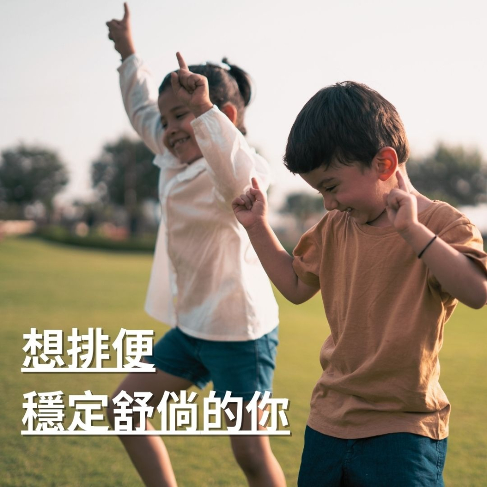 紐森樹 益生菌 60粒/瓶 酵素 促進好菌增值 調解順暢 幫助消化道機能 使排便順暢 美國進口保健食品-細節圖6