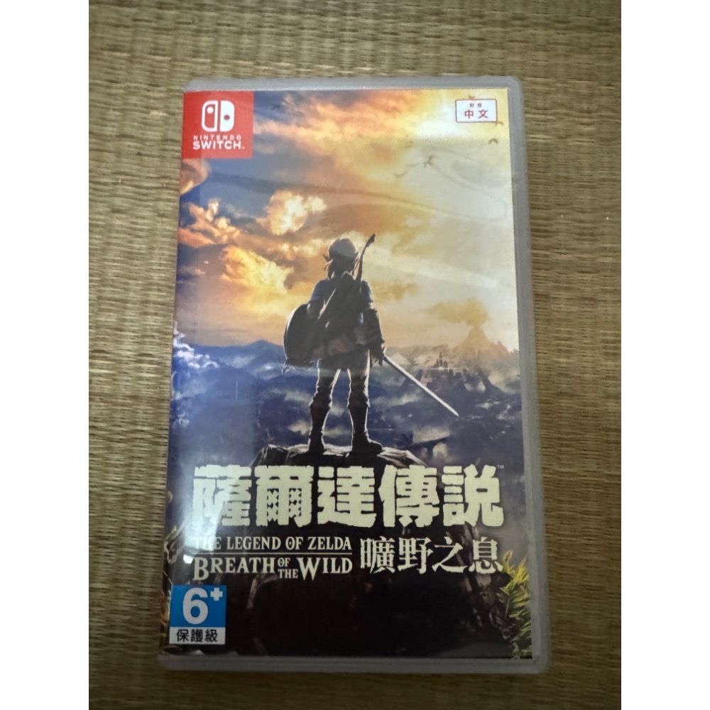 Switch 曠野之息-規格圖1
