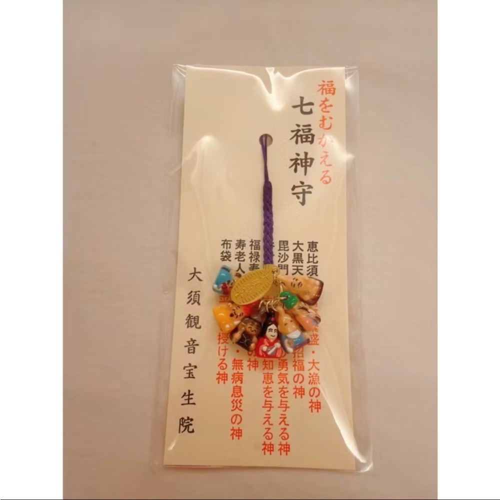 立體七福神款