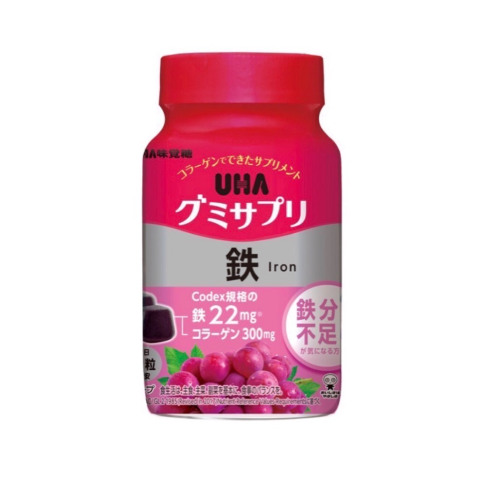 鐵
