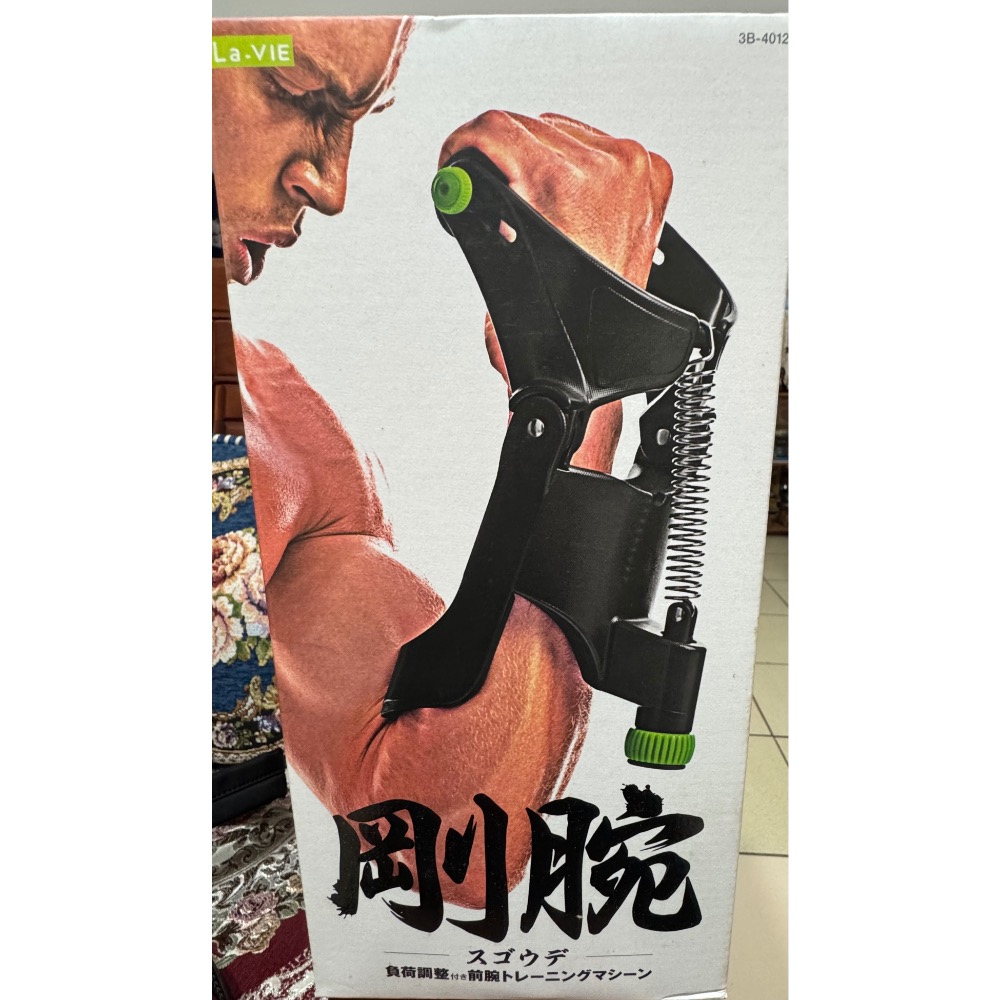 剛腕腕力訓練器-細節圖3