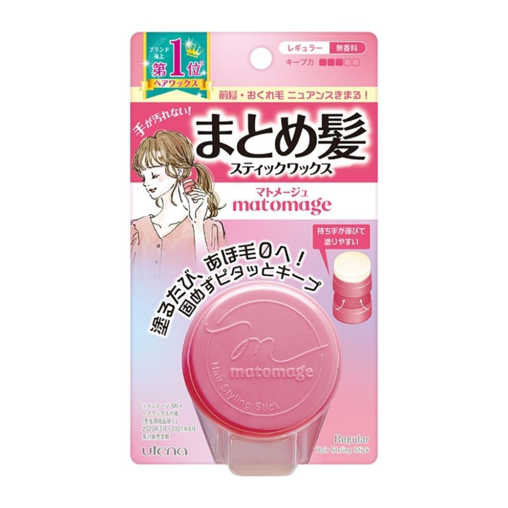日本 UTENA 佑天蘭魔髮球 13g 粉色自然款 碎髮整理膏 瀏海定型 呆毛救星 髮蠟棒 薇娜私藏-細節圖3