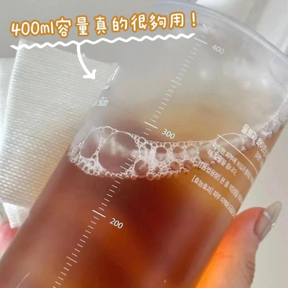 【現貨速出】韓國 MIGUHARA 黃金燈泡柔膚水 400ml 密集補水 濕敷大容量 潤澤修飾暗沉 打造水光肌 薇娜韓妝-細節圖4
