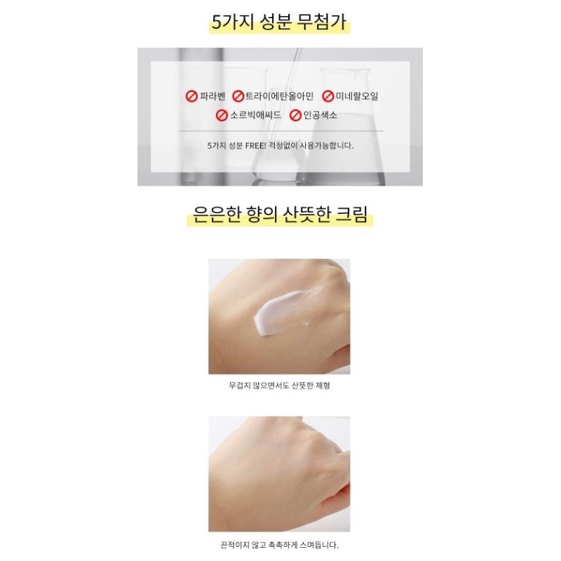 【薇娜韓妝】韓國Vaseline 限定版凡士林修復乾裂高保濕護足霜80ml-細節圖6