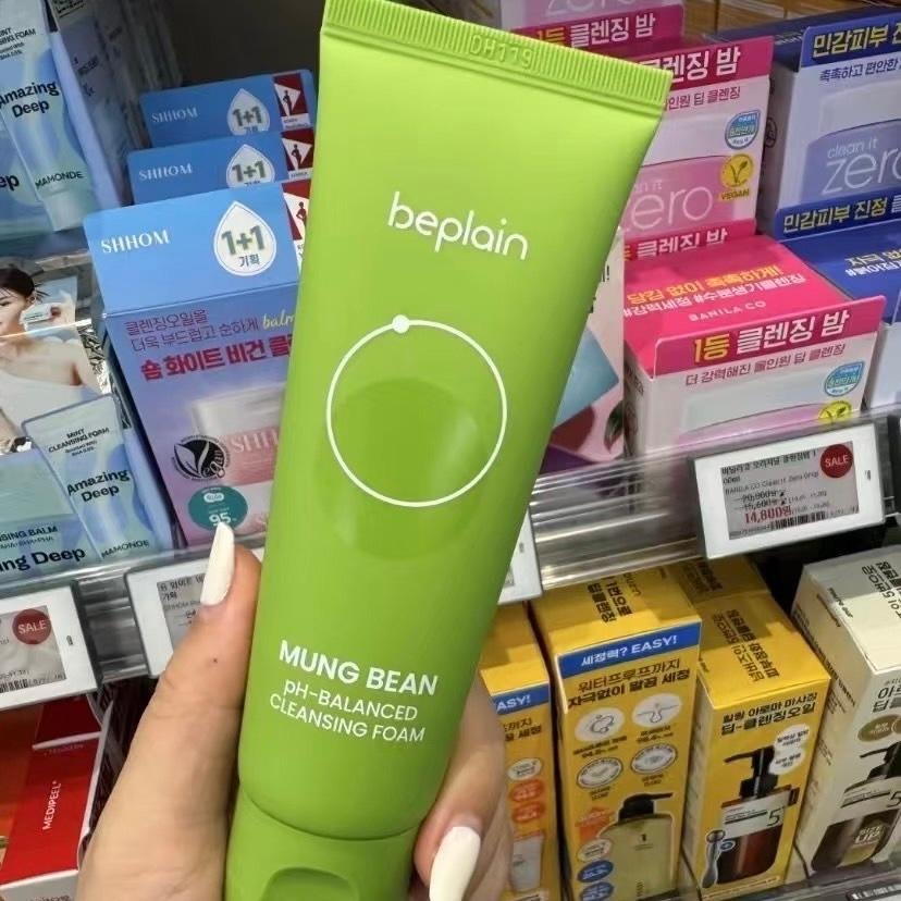 【現貨速出】韓國 Beplain 綠豆胺基酸溫和洗面乳套裝 弱酸性 80ml 卸妝油 毛孔精華 控油深層清潔  薇娜私藏-細節圖3