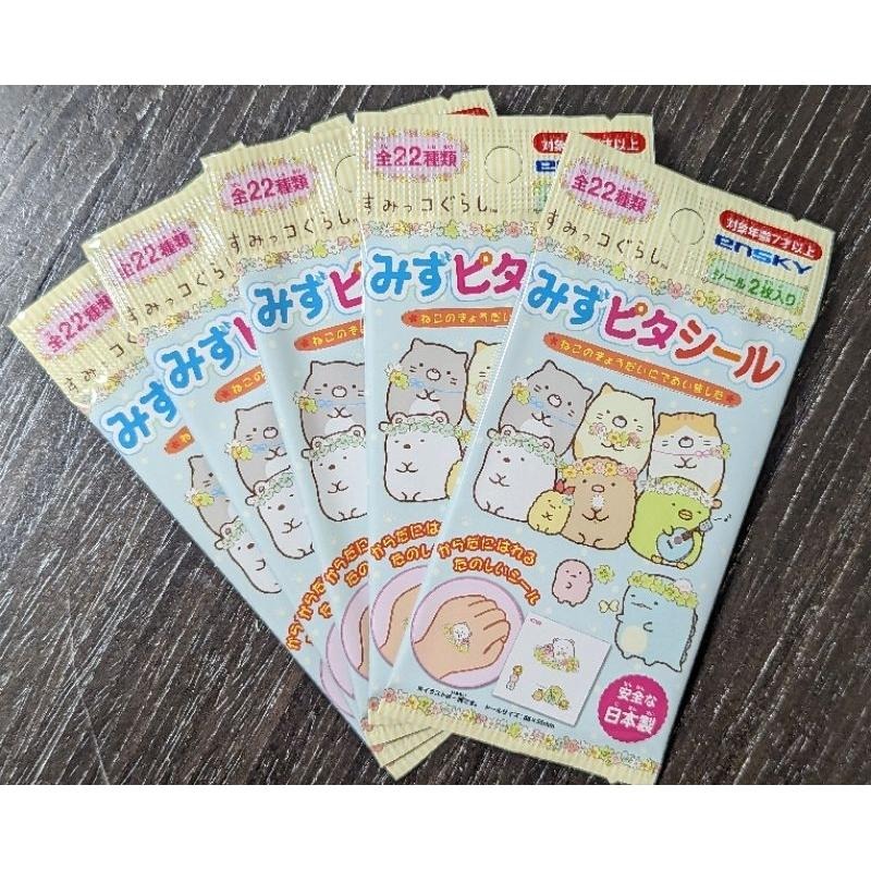 日本製兒童紋身貼紙 角落生物神奇寶貝 紋身貼紙 轉印貼紙-細節圖2