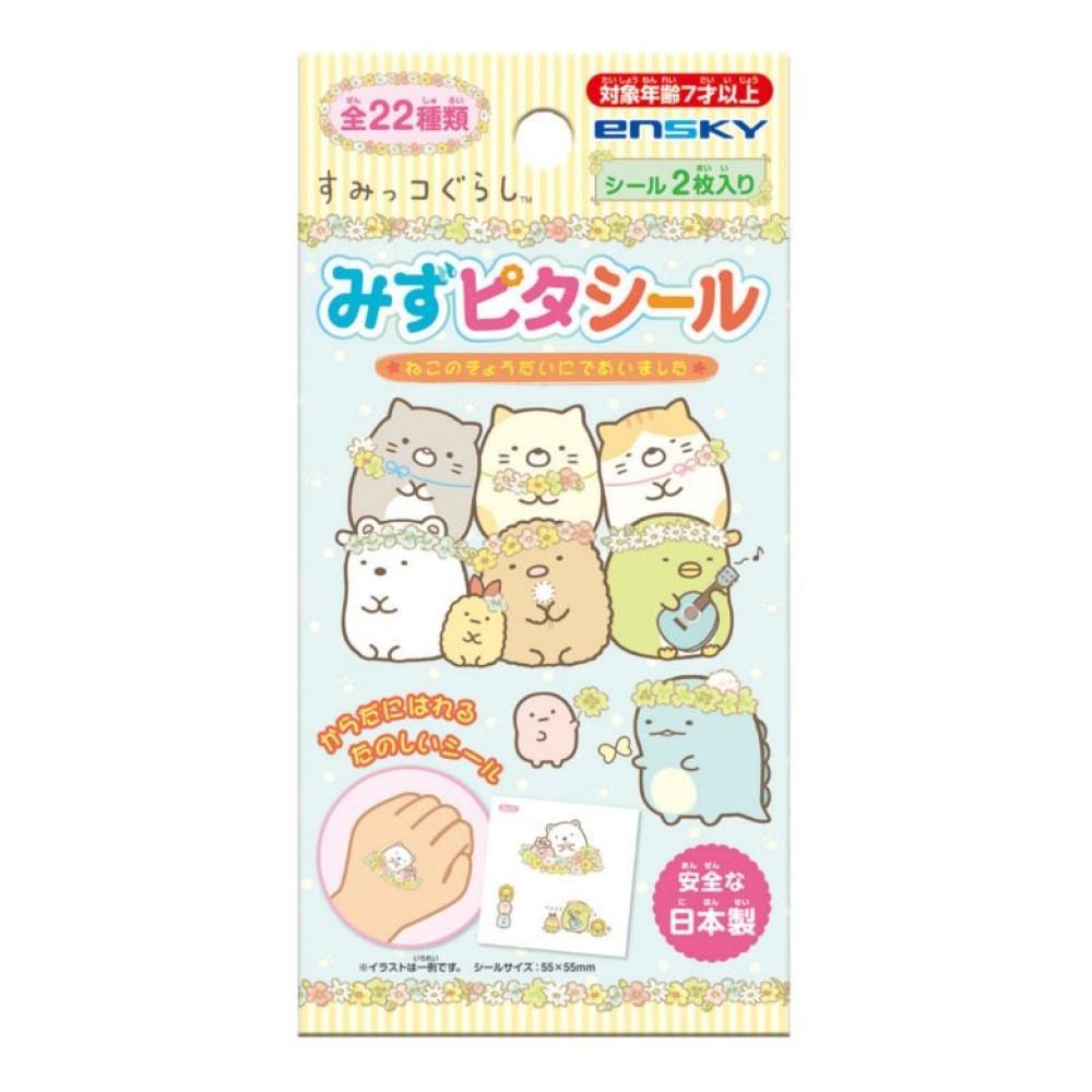 日本製兒童紋身貼紙 角落生物神奇寶貝 紋身貼紙 轉印貼紙-細節圖4