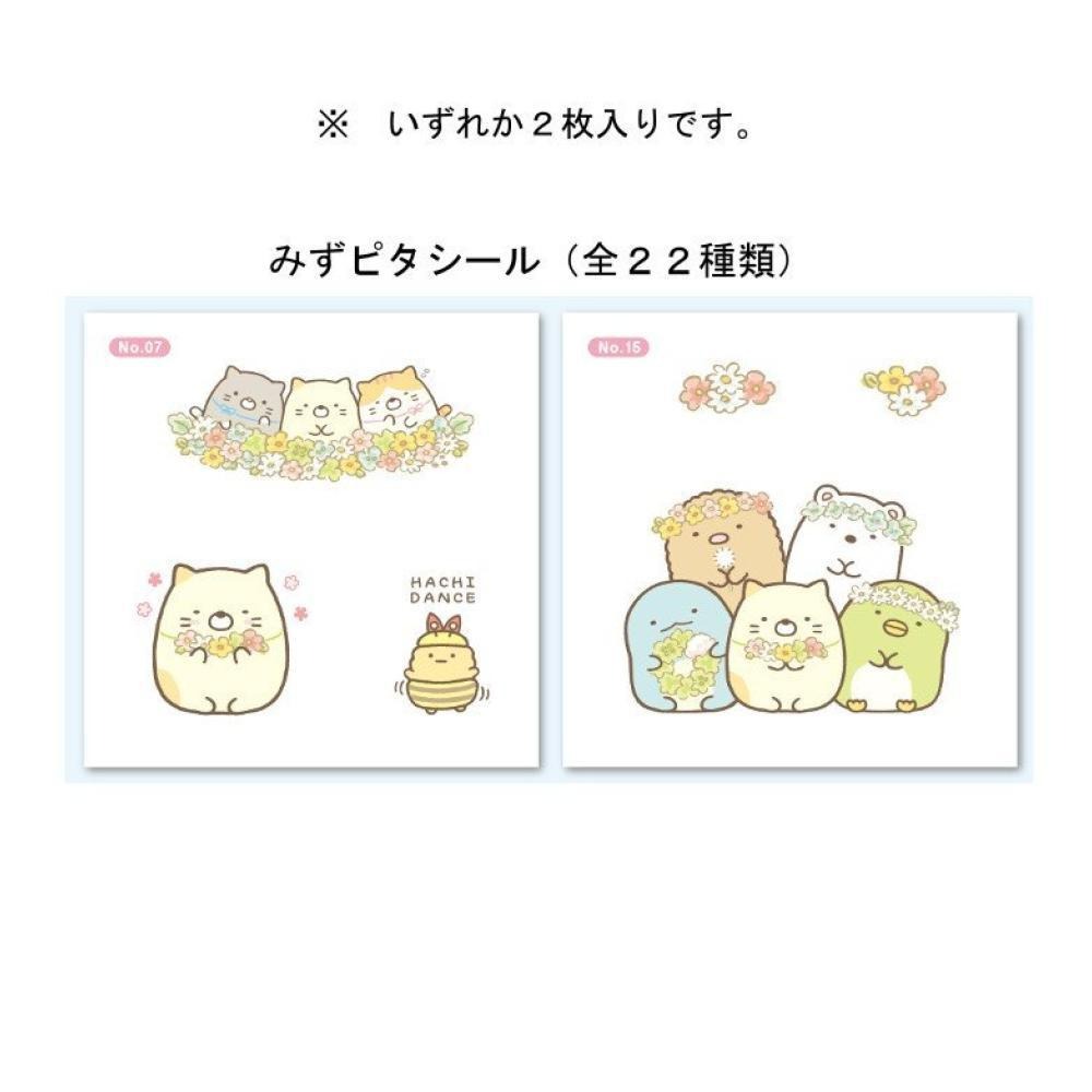 日本製兒童紋身貼紙 角落生物神奇寶貝 紋身貼紙 轉印貼紙-細節圖5
