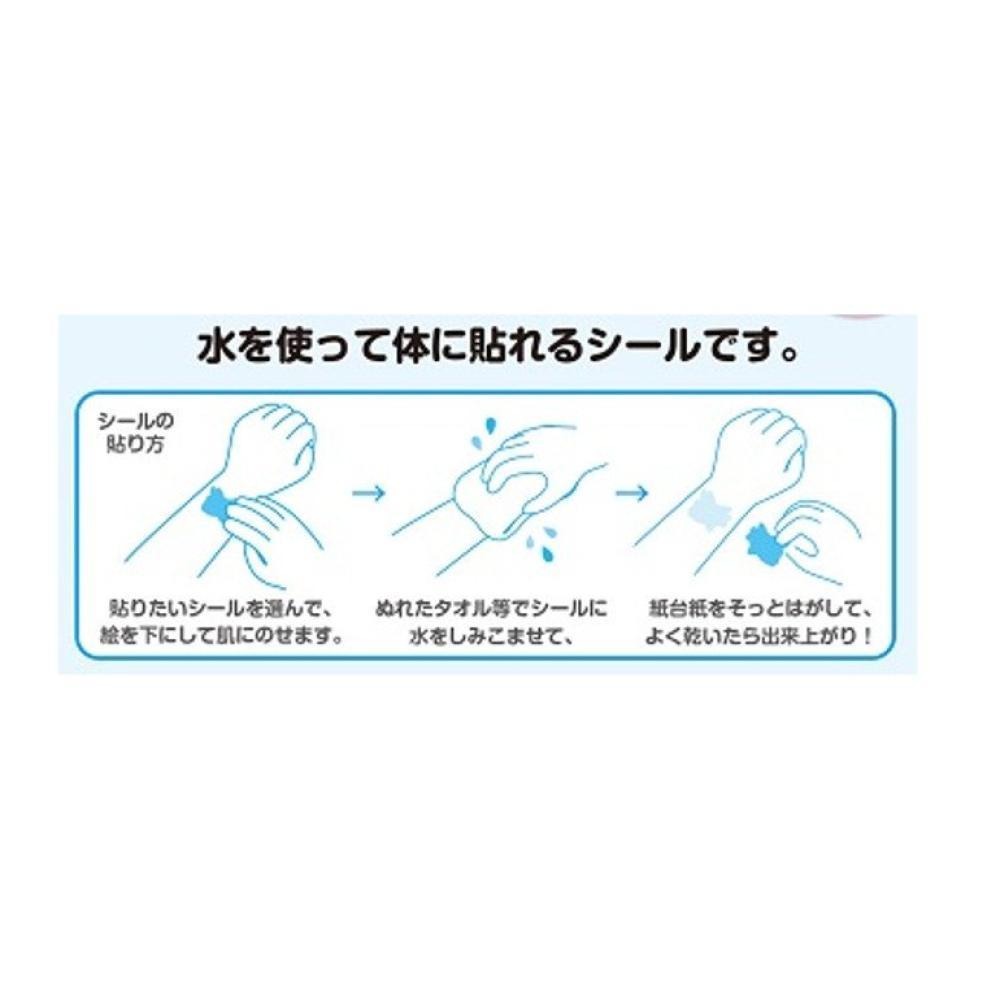 日本製兒童紋身貼紙 角落生物神奇寶貝 紋身貼紙 轉印貼紙-細節圖6