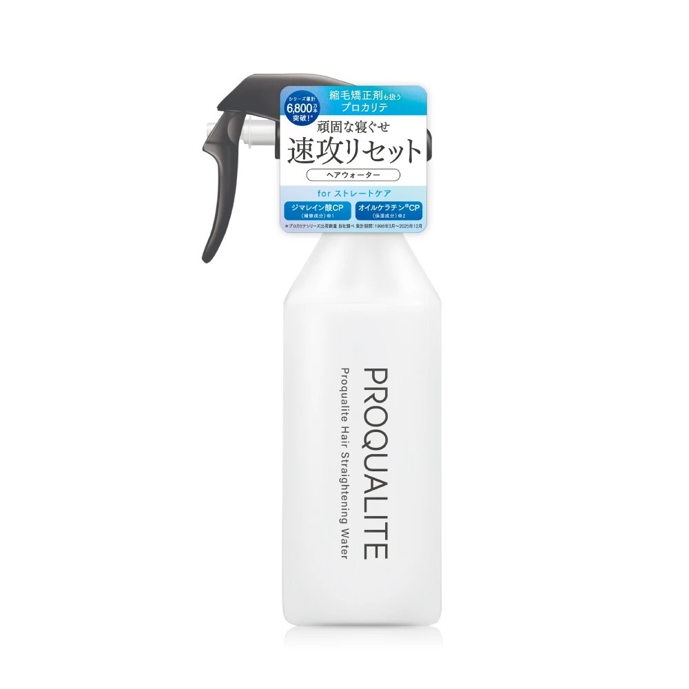 【日本UTENA正品】瞬效直髮噴霧 270ml 佑天蘭 順髮水 撫平毛躁 護髮噴霧 抗濕氣炸毛-細節圖5