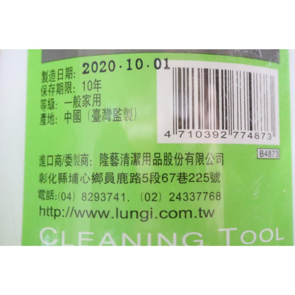 阿事的店~774873 雙效馬桶清潔組 廁所刷 刷子 馬桶刷 小便斗刷 長毛刷 浴室刷-細節圖5