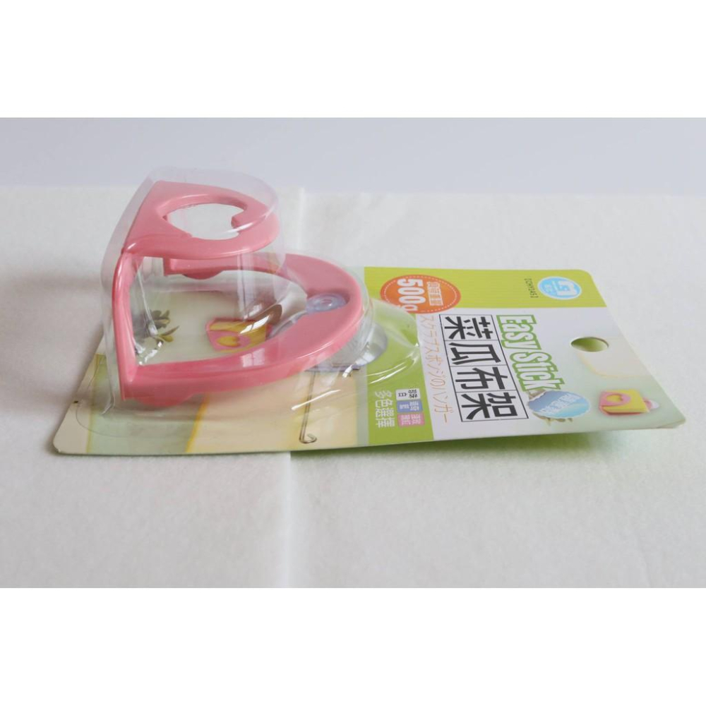 阿事的店~CHY145 菜瓜布夾 洗碗布吸盤掛架 菜瓜布滴水架 抹布架 海綿架 菜瓜布架-細節圖2