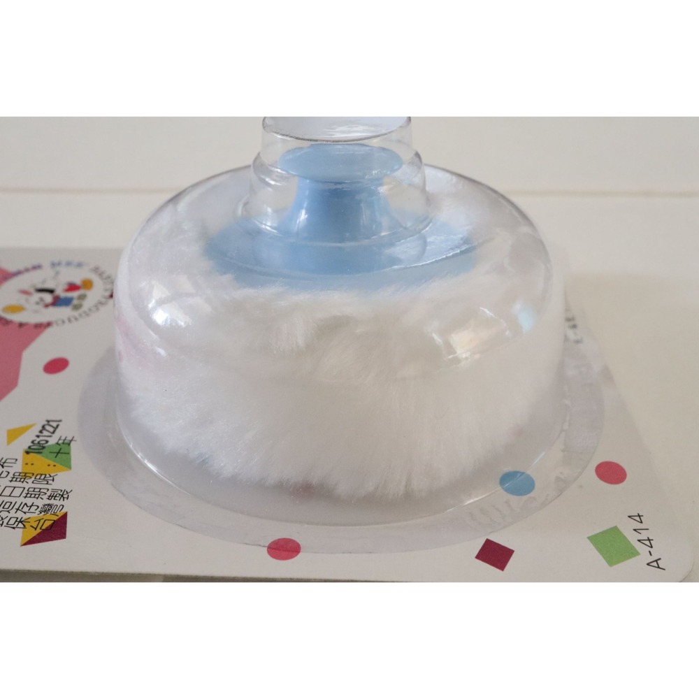 阿事的店~23i A414 親蜜粉撲球 痱子粉 爽身粉 痱子球 爽身球 粉撲盒-細節圖4