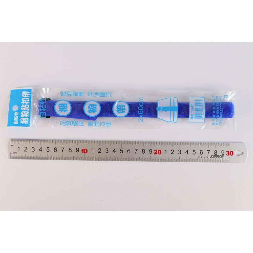 阿事的店~3947 捆物粘扣帶 黏扣帶 2*60cm 魔術氈黏扣帶 綑帶拉緊器 魔鬼氈捆物帶 綁線帶 束帶-細節圖3