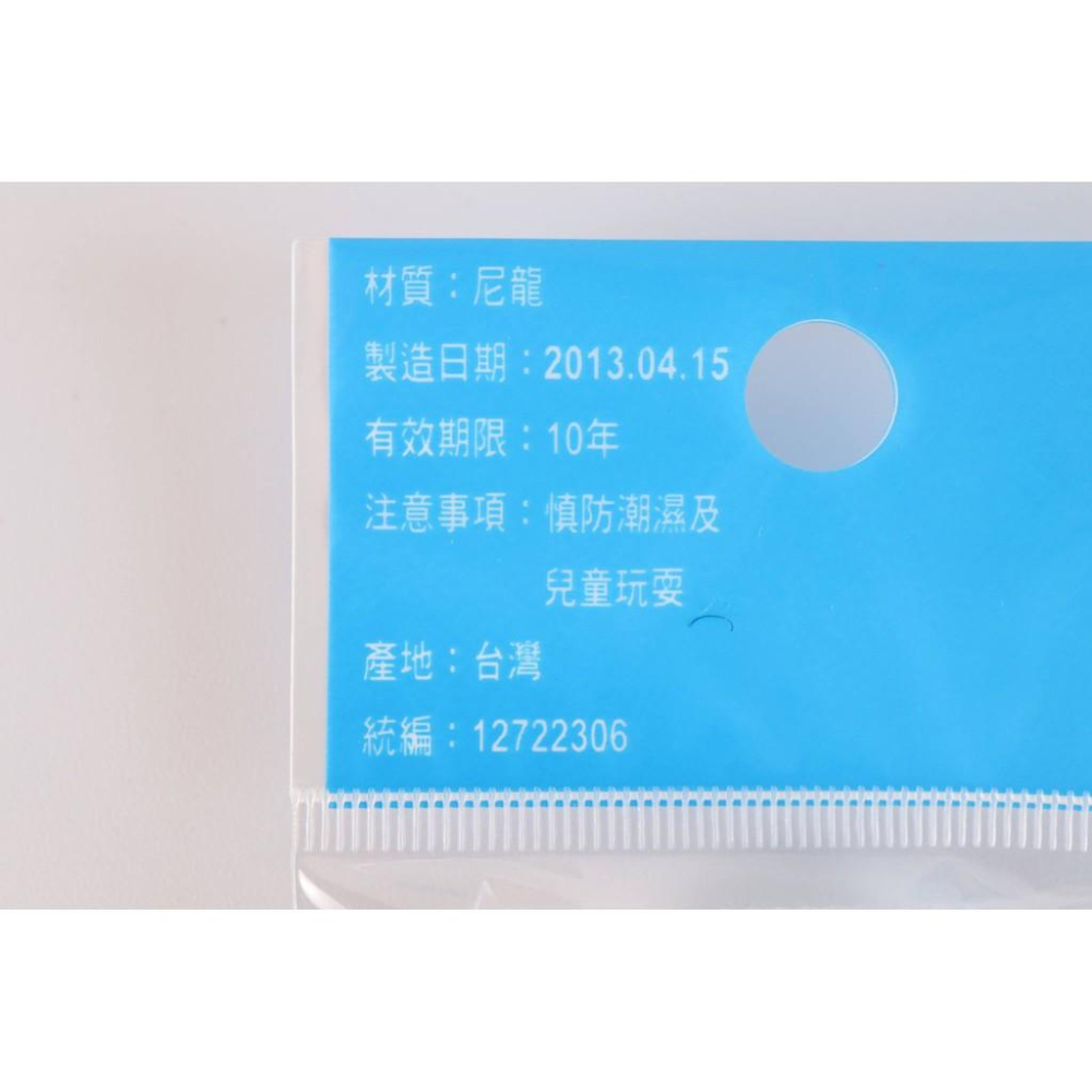 阿事的店~3947 捆物粘扣帶 黏扣帶 2*60cm 魔術氈黏扣帶 綑帶拉緊器 魔鬼氈捆物帶 綁線帶 束帶-細節圖6