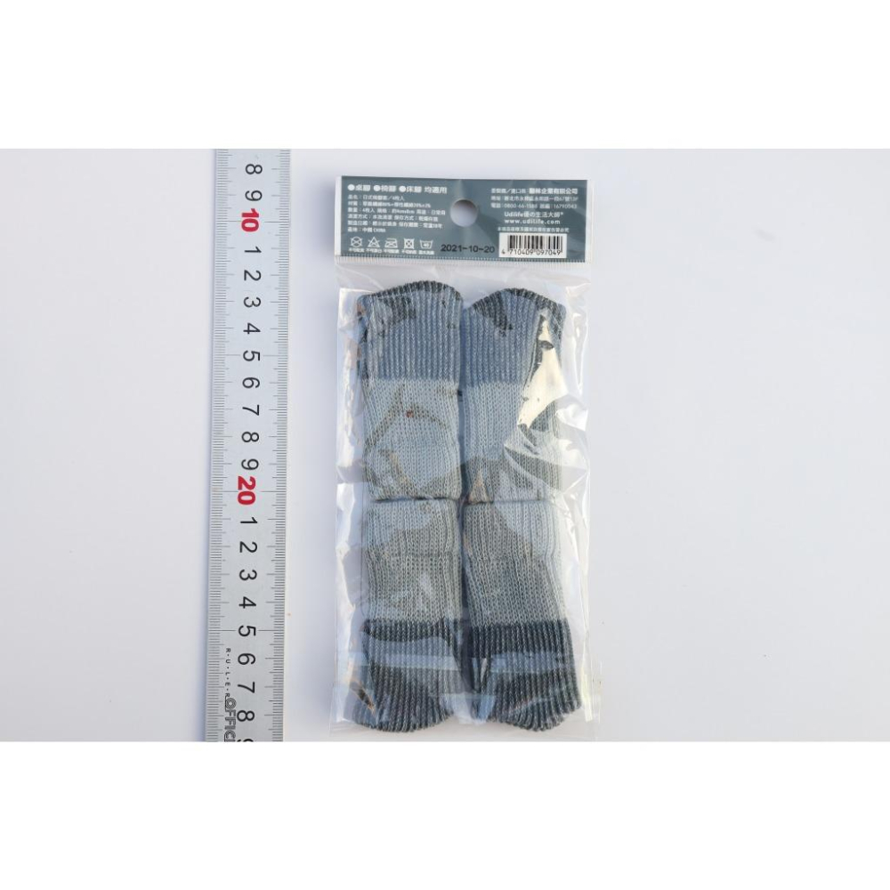 阿事的店~35B M9704 日式椅腳套4枚入 桌腳套 桌椅腳套 靜音椅腳套-細節圖2