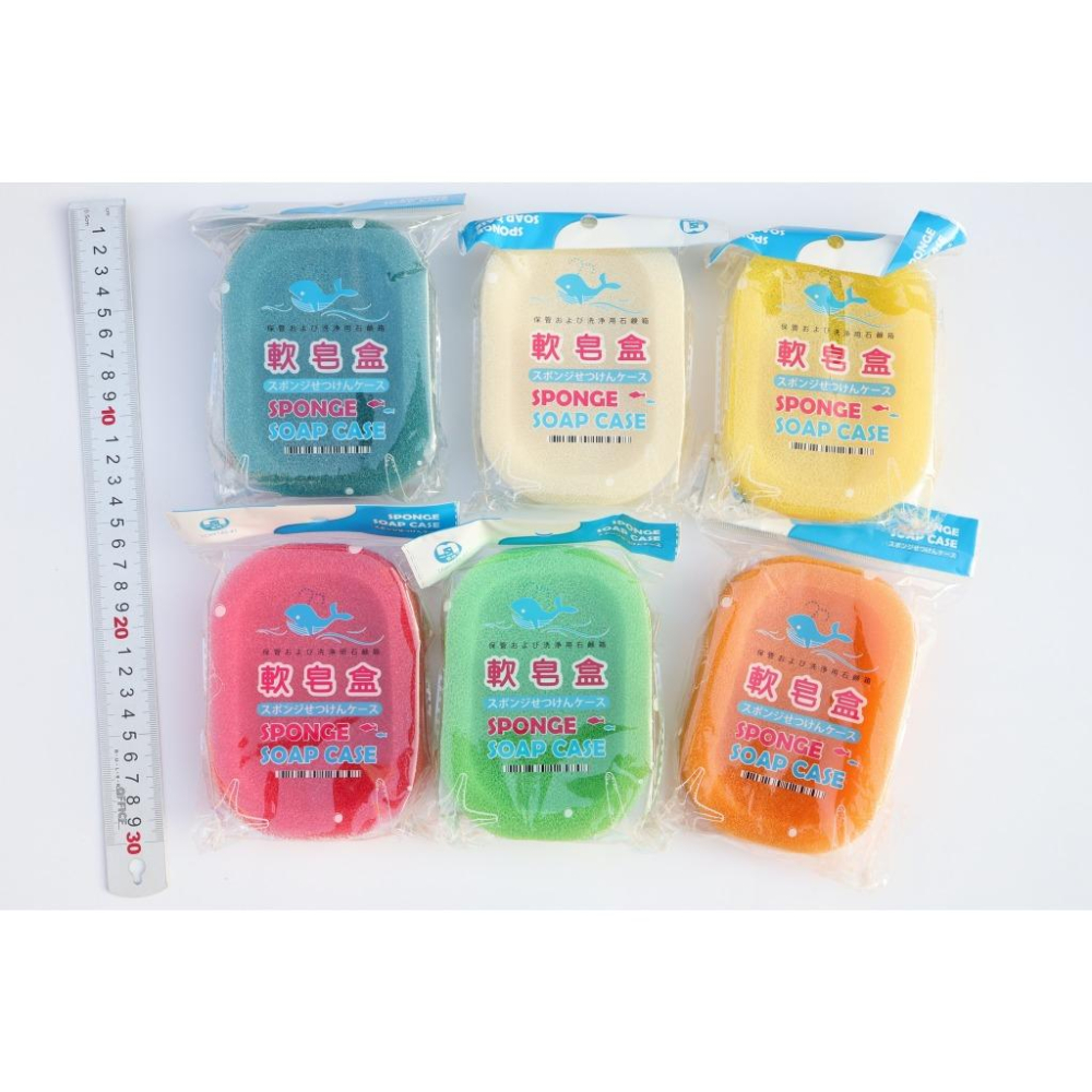阿事的店~31C CHY1454 軟皂盒 肥皂盒 香皂盒 肥皂架 香皂架-細節圖4