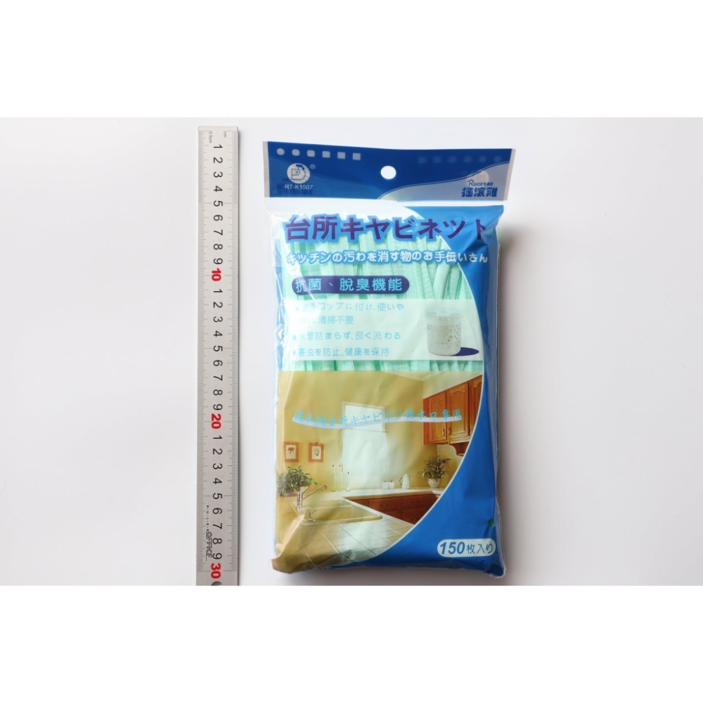 阿事的店~39B 搖滾雞 舞水痕 100入 150入濾水網 流理台排水口專用 流理台過濾網-規格圖5