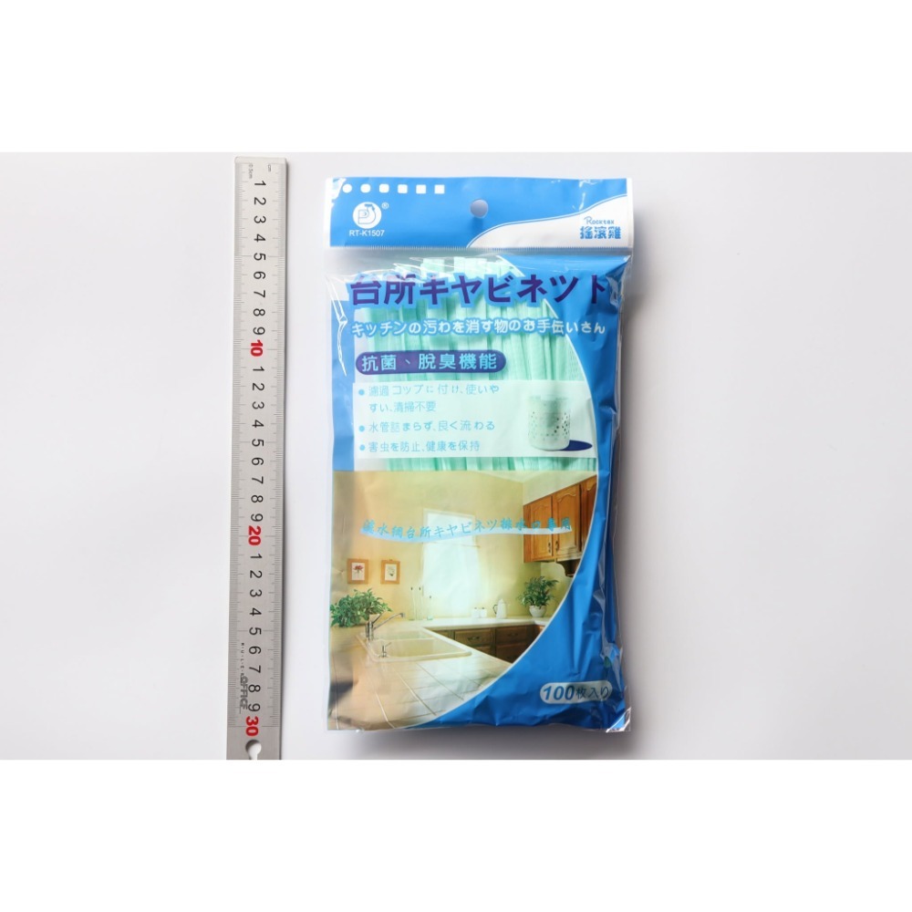 阿事的店~39B 搖滾雞 舞水痕 100入 150入濾水網 流理台排水口專用 流理台過濾網-規格圖5