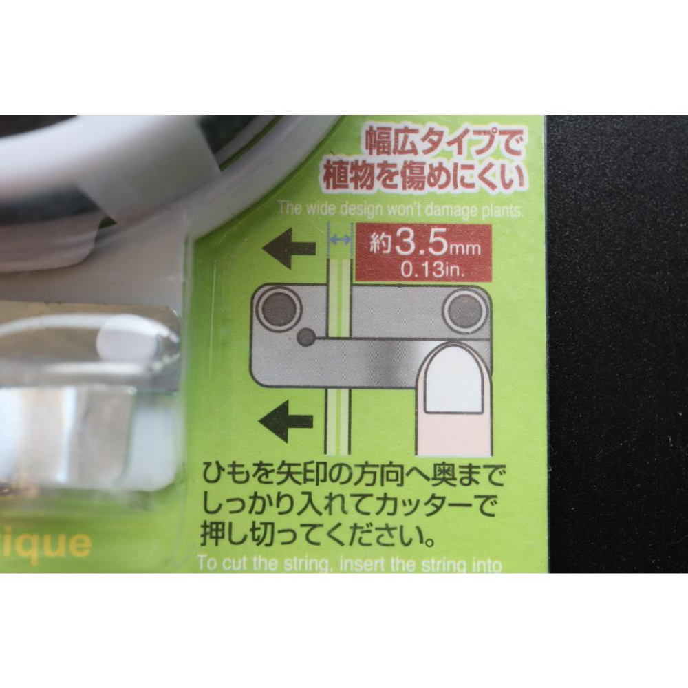 阿事的店~CHY399 30m金屬紮繩理線帶 紮線帶 捆綁帶 理線帶 包裝繩 電線紮帶-細節圖3