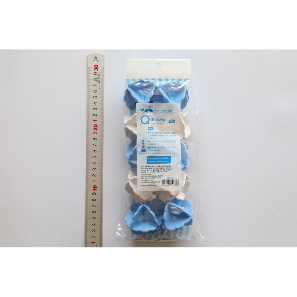 阿事的店~W9699 洗樂Q彈洗衣球/10入 生活大師 無聲洗衣球-細節圖2
