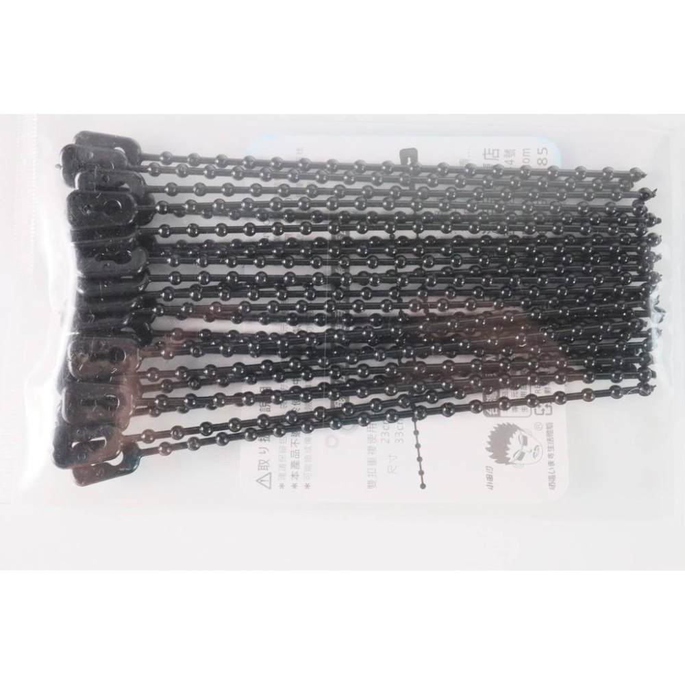 阿事的店~740134 可重複使用束帶S/24入 固定帶 尼龍束帶 尼龍紮線帶 束線帶 尼龍紮帶-細節圖5