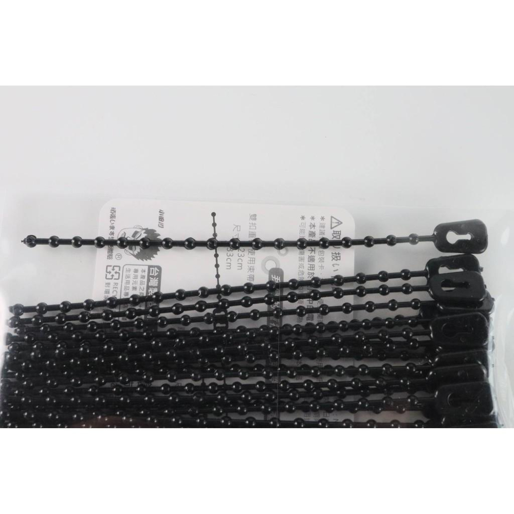 阿事的店~740134 可重複使用束帶S/24入 固定帶 尼龍束帶 尼龍紮線帶 束線帶 尼龍紮帶-細節圖6