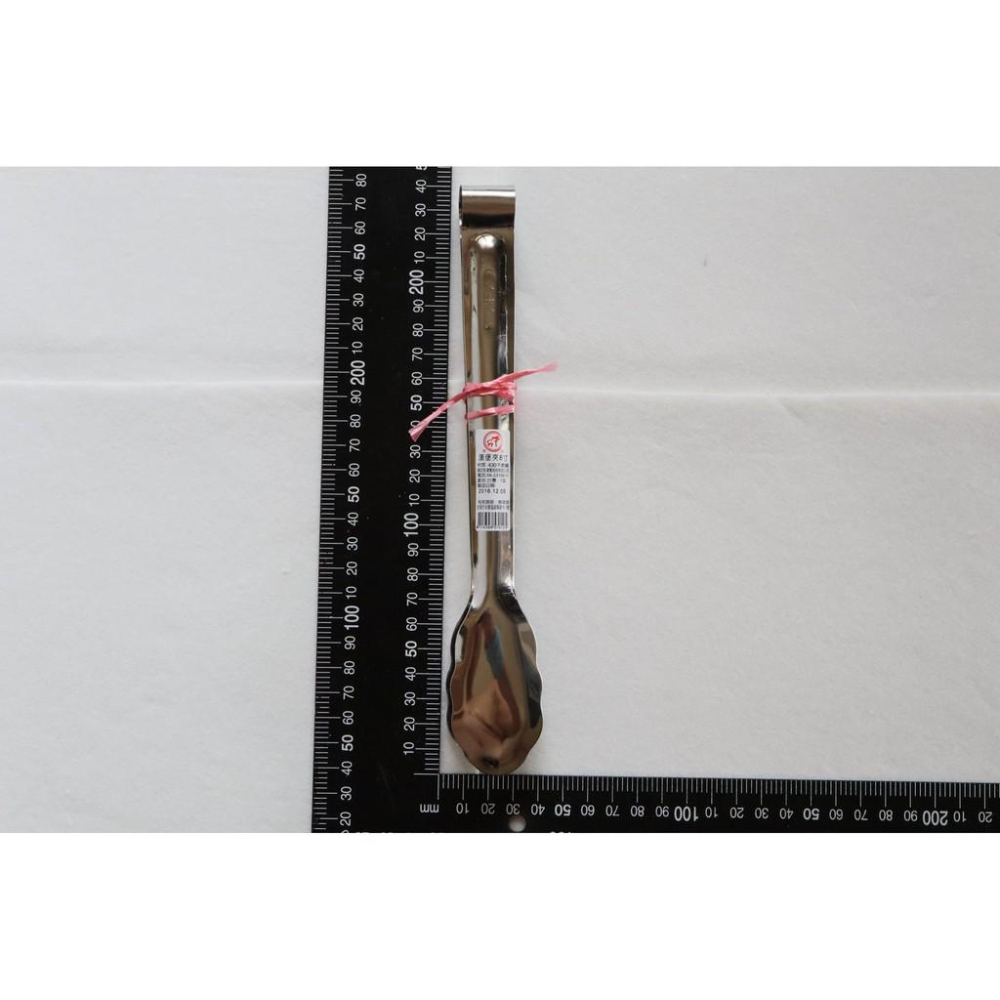 阿事的店~8吋漢堡夾 1入 煤炭夾 燒烤夾 烤肉夾 自助餐夾 夾子 麵包夾-細節圖5