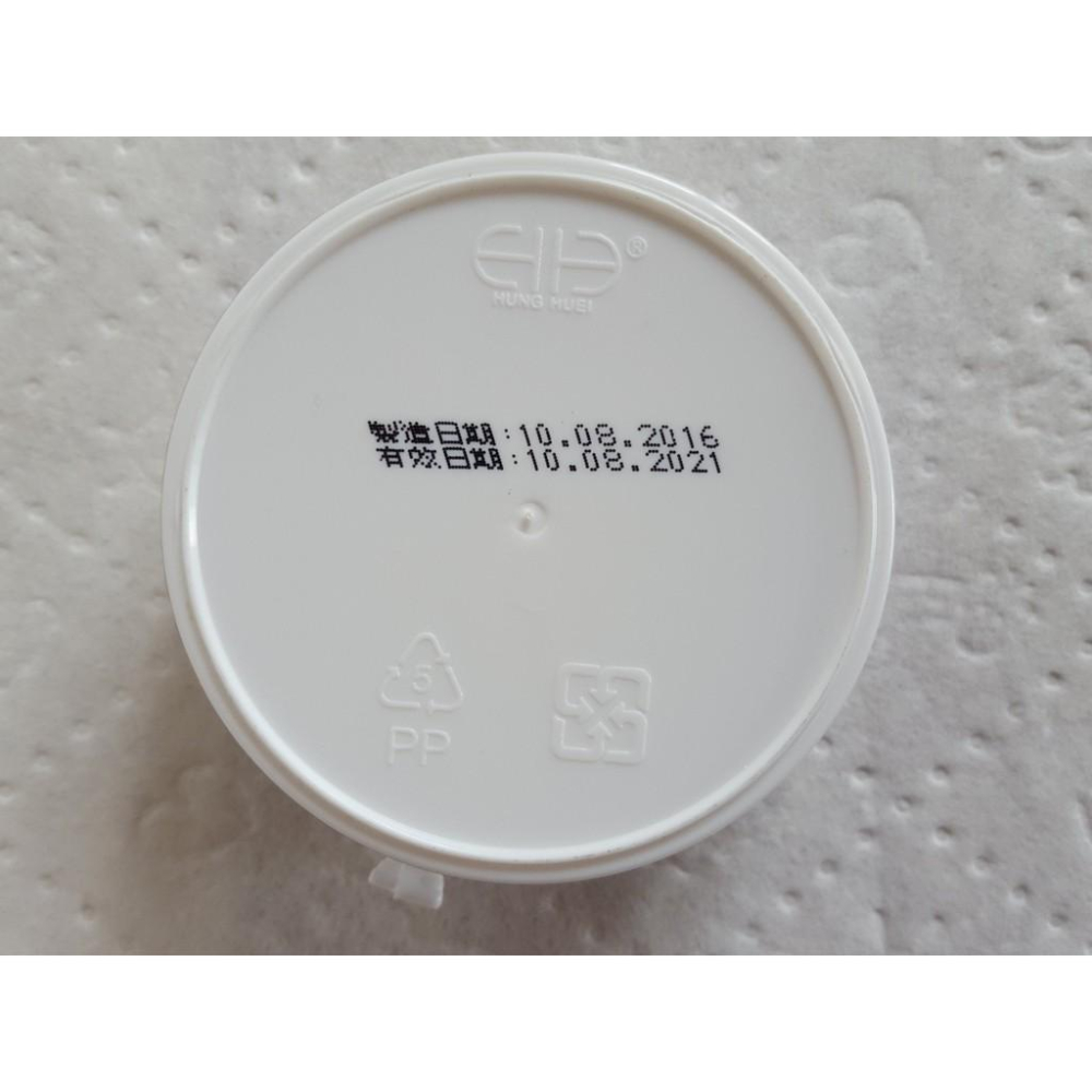 阿事的店~威靈頓 速潔精 白鐵膏 去污膏 拋光膏 金屬亮光膏 磨砂膏 金屬製品研磨 拋光-細節圖4