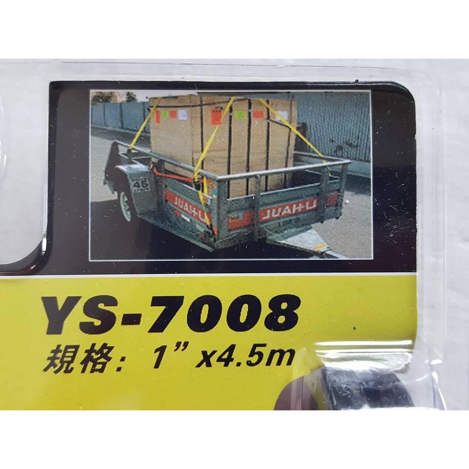 阿事的店~35i YS7008 綑帶拉緊器 手拉器 貨物 捆綁帶 綑綁器 貨物固定用 綑綁帶 捆帶拉緊器-細節圖5