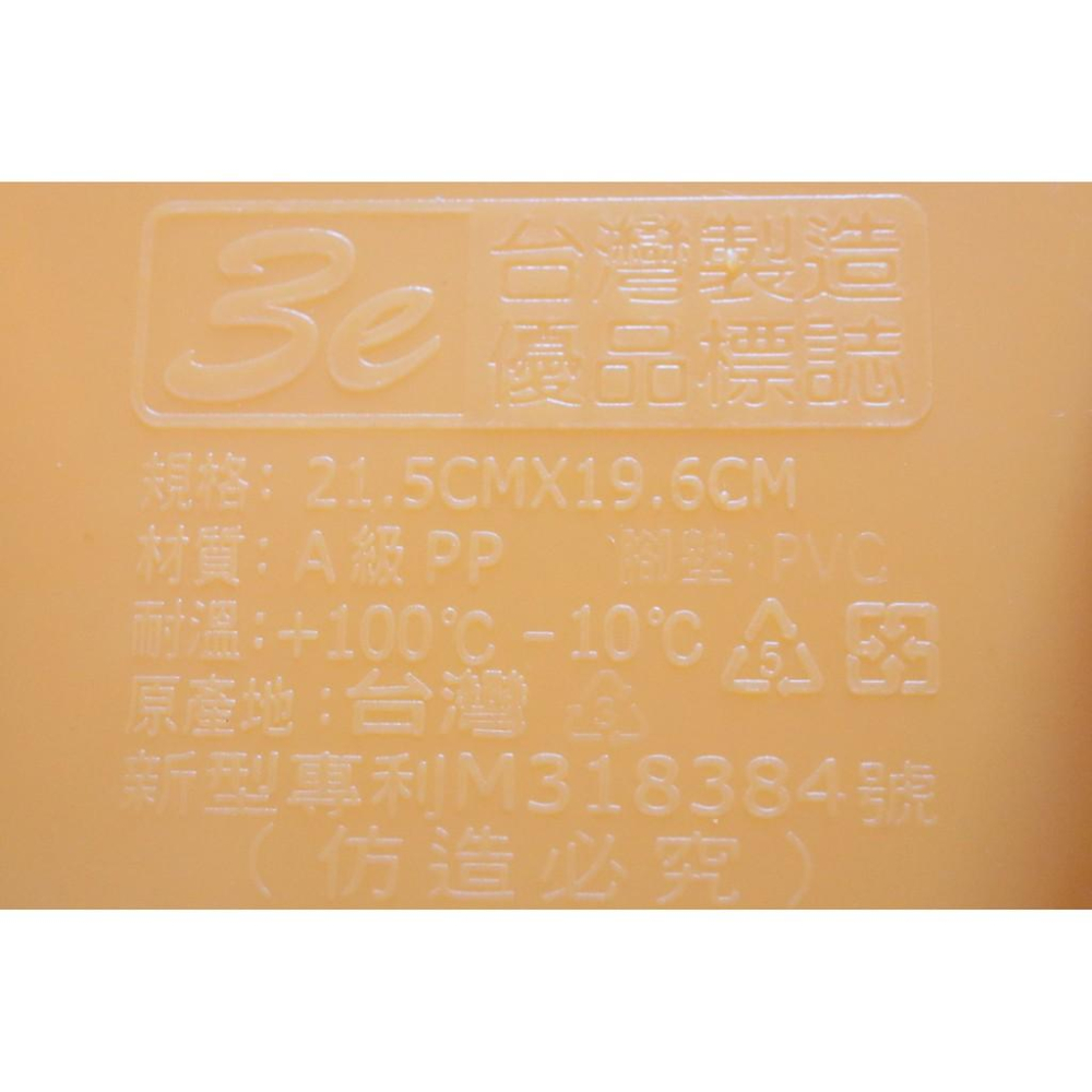 阿事的店~s706 防滑鍋墊 防蟻盤 防蟻碟 防蟻魔墊 防蟻墊 防螞蟻 鍋墊-細節圖4