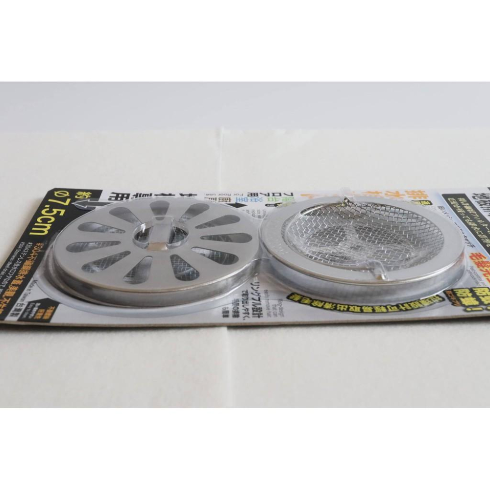 阿事的店~TL2494 地板排水瀘網組-7.5CM 排水孔蓋 濾網 #304不銹鋼排水蓋 防蚊防蟑 專利濾網-細節圖4