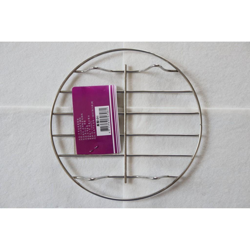 阿事的店~707081 巧晶蒸架小(15CM) #304 多用途高型蒸架 桌墊 隔熱墊 鍋墊 墊子 萬用炊盤 炊架-細節圖4