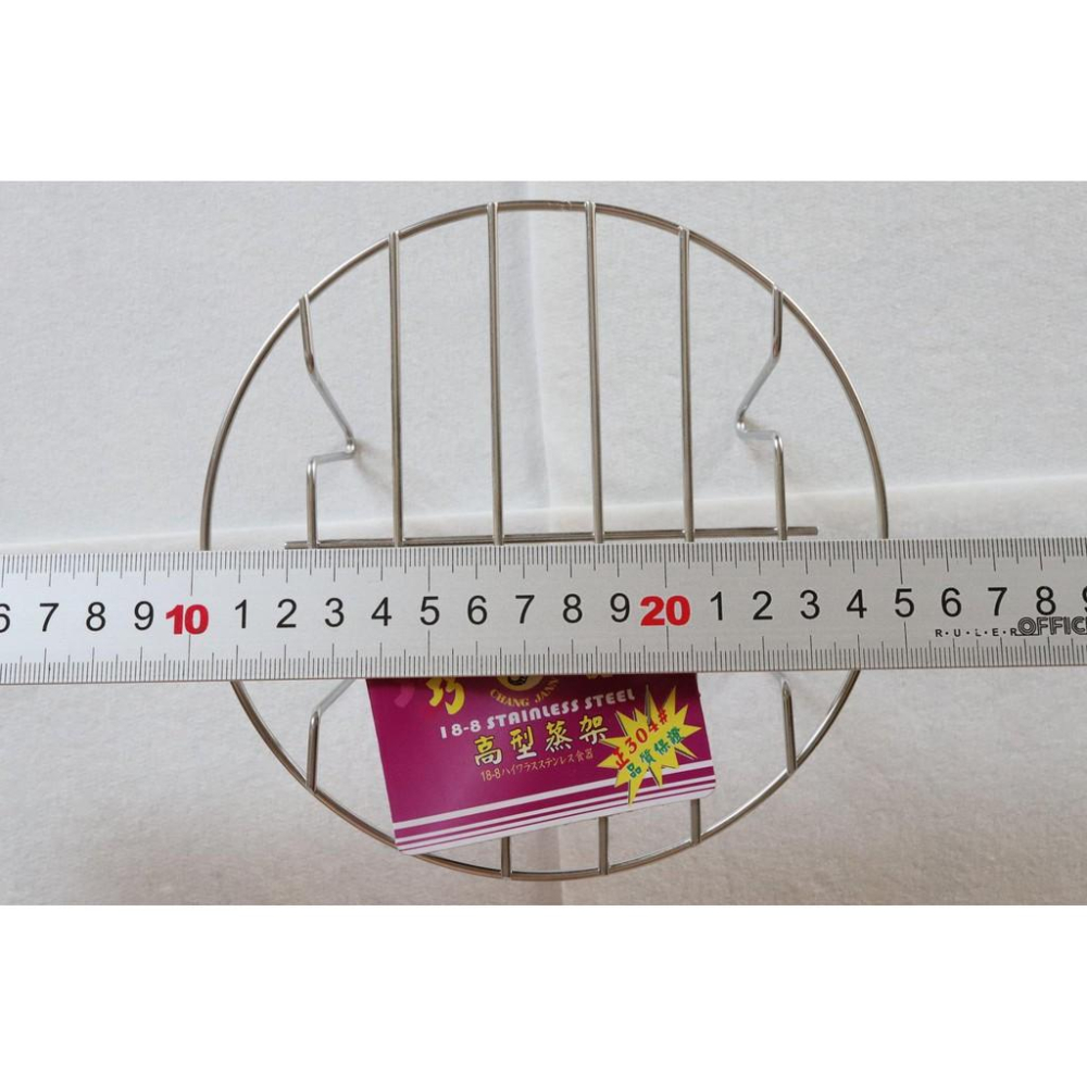 阿事的店~810533 #304超高小蒸架(15CM #304 多用途高型蒸架 桌墊 隔熱墊 鍋墊 墊子 萬用炊盤 炊架-細節圖5