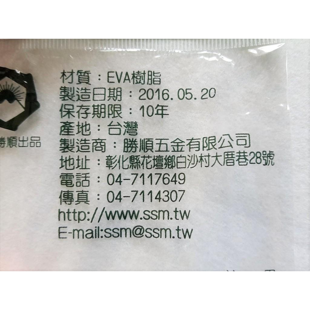 阿事的店~P101 熱溶膠/細/小 熱熔膠條 熱溶膠條-細節圖4