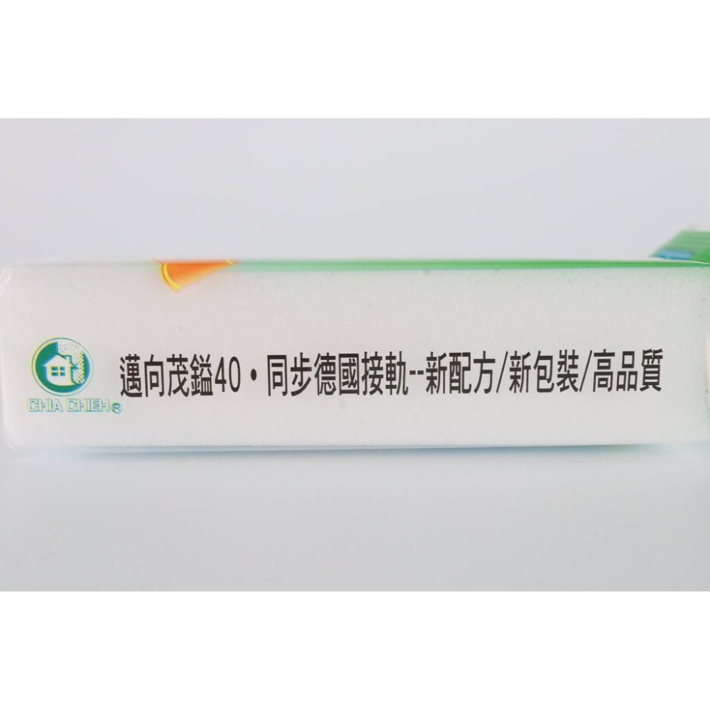 阿事的店~222266 高科技泡棉 魔術綿 魔術棉 菜瓜布 抹布 神奇海綿 神奇海棉 高科技海綿 高科技泡棉-細節圖3