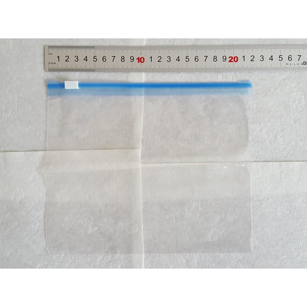 阿事的店~SB9872M 藏鮮密封收納袋/中10枚 收納袋 夾鏈袋 保鮮袋 分類袋 冷藏袋 密封袋 食品袋 保存袋-細節圖6