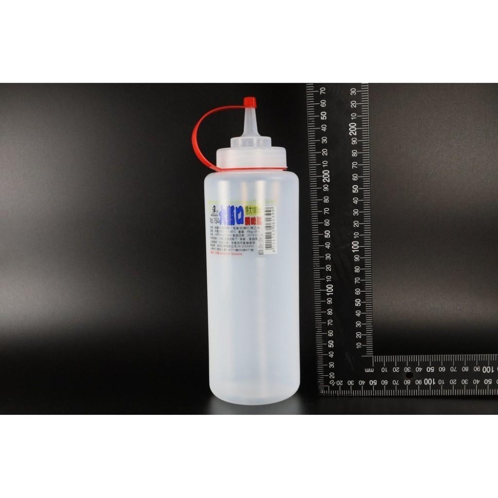 阿事的店~28a 154 大瓶口調味瓶(特大) 1000ml 醬油瓶子 番茄醬瓶子 調味瓶子 裝醋瓶子 香油瓶子-細節圖6