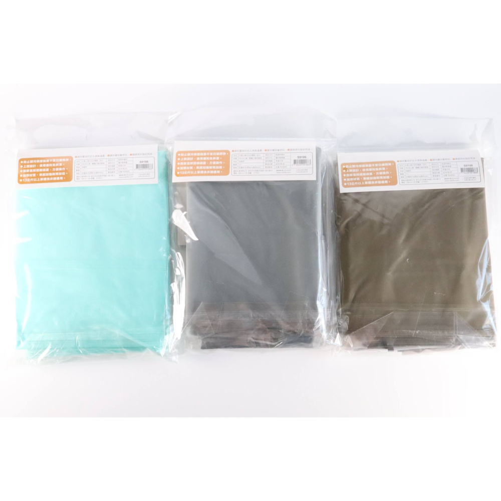 阿事的店~S9186 半罩式/上掀式洗衣機套/加大型 洗衣機防塵套 洗衣機防塵罩 洗衣機保護套-細節圖6