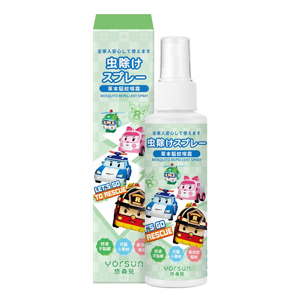 Poli波力悠森兒草本驅蚊噴霧100ml-細節圖6