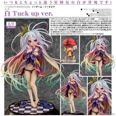 【一番賞模玩店】Phat! NO GAME NO LIFE 遊戲人生 白 Tuck up ver. 1/7PVC - 一番賞模玩店91668024