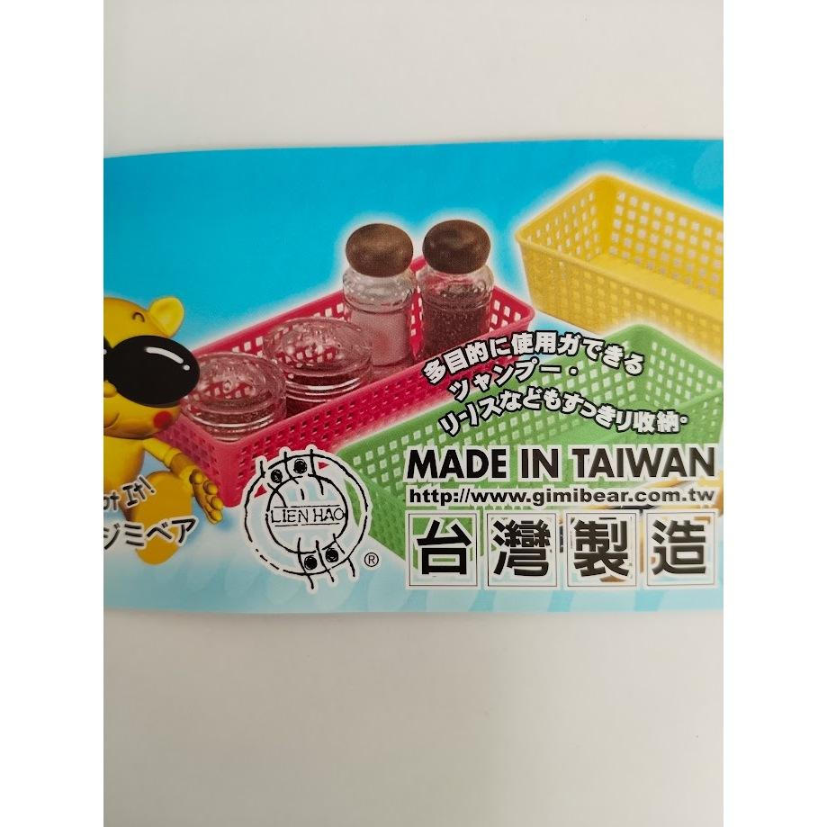玲瓏小鋪【台灣製造 吉米長方籃 顏色隨機】桌上置物籃 廚房收納籃 浴室置物籃 塑膠籃 收納盒 置物盒 收納籃-細節圖3