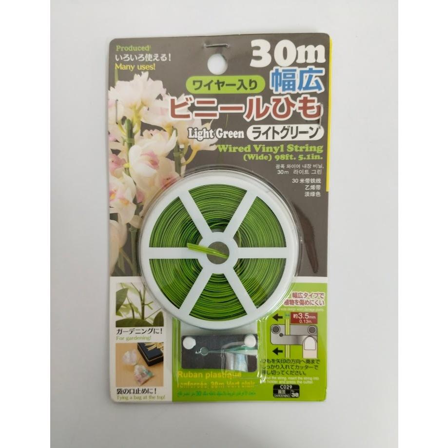 玲瓏小舖【30M金屬紮繩理線帶 顏色隨機】園藝鐵絲綁帶 多用途金屬理線帶 金屬紮線帶 鐵絲綁帶 束線帶-細節圖2