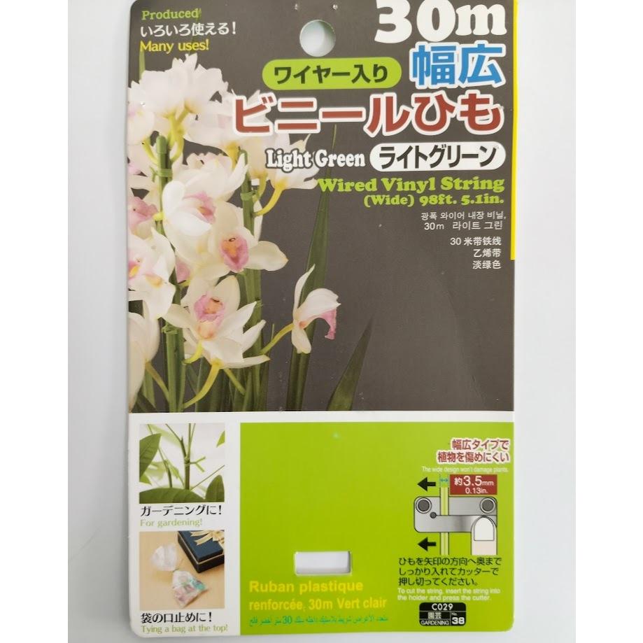 玲瓏小舖【30M金屬紮繩理線帶 顏色隨機】園藝鐵絲綁帶 多用途金屬理線帶 金屬紮線帶 鐵絲綁帶 束線帶-細節圖3