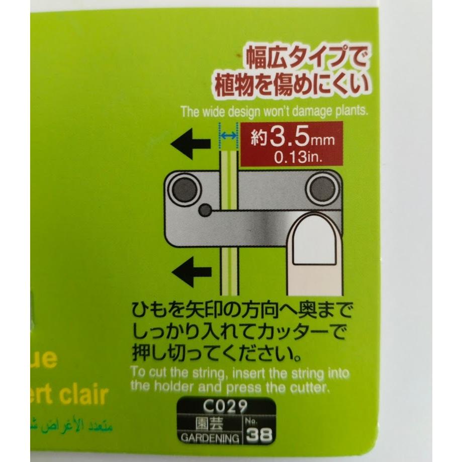 玲瓏小舖【30M金屬紮繩理線帶 顏色隨機】園藝鐵絲綁帶 多用途金屬理線帶 金屬紮線帶 鐵絲綁帶 束線帶-細節圖5