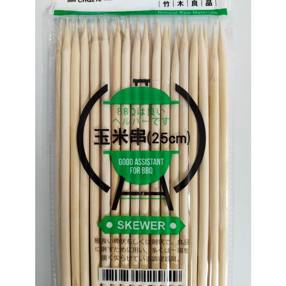 玲瓏小舖【玉米串(25cm)】烤肉竹串 烤肉竹籤 免洗竹籤 烤肉串 竹串 竹籤 竹叉-細節圖2
